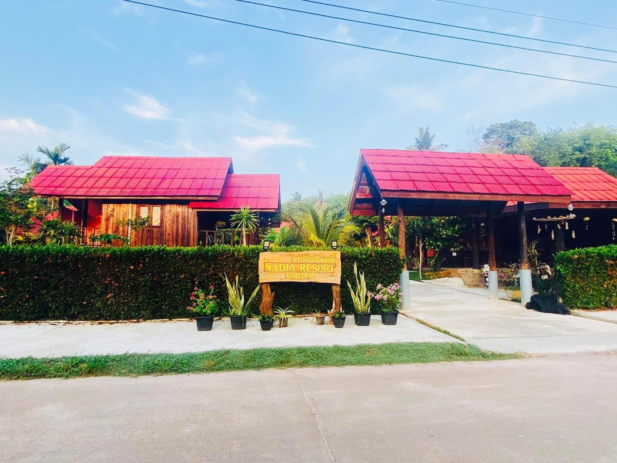 Nadia Resort Kohjum Koh Jum Exterior photo